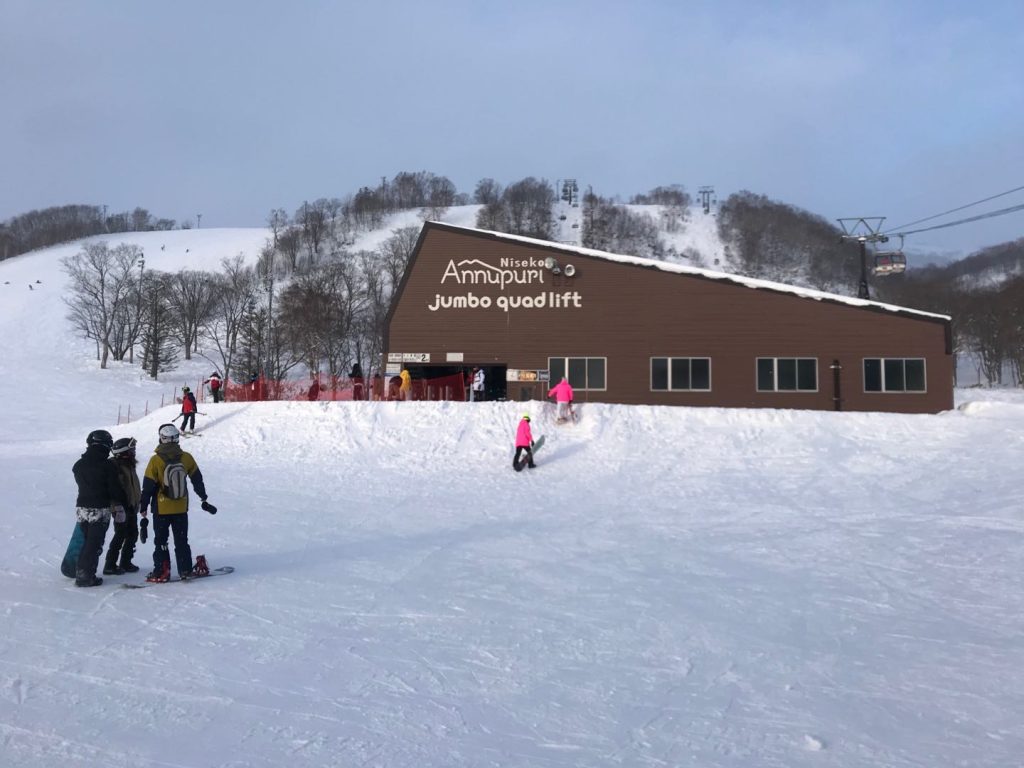 Snowboard – Atom Chen 2007