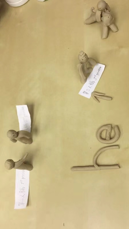 Clay model – Atom Chen 2007